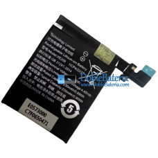 Batería para PDA XE209 [Batería de repuesto]